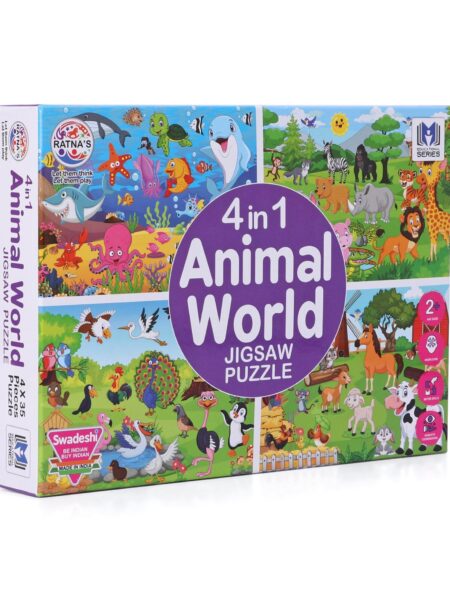 Animal World Jigsaw Puzzle Set of 4 - 35 Pieces Each