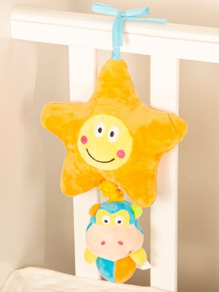 Baby Moo Star Pulling Toy - Orange
