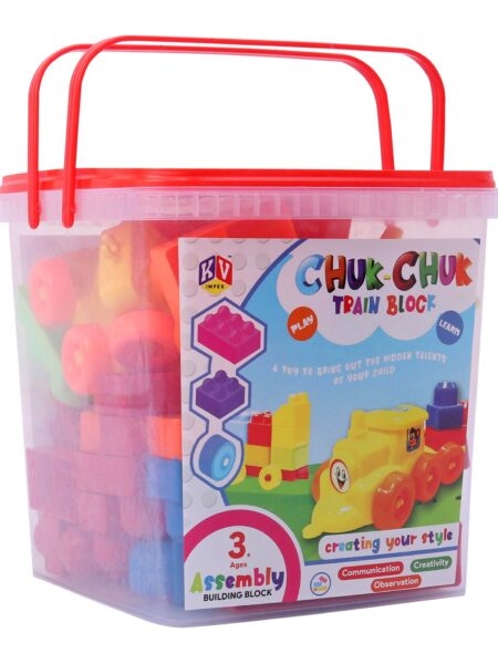 Vijaya Impex Big Size Train Blocks Multicolor - 64 Pieces