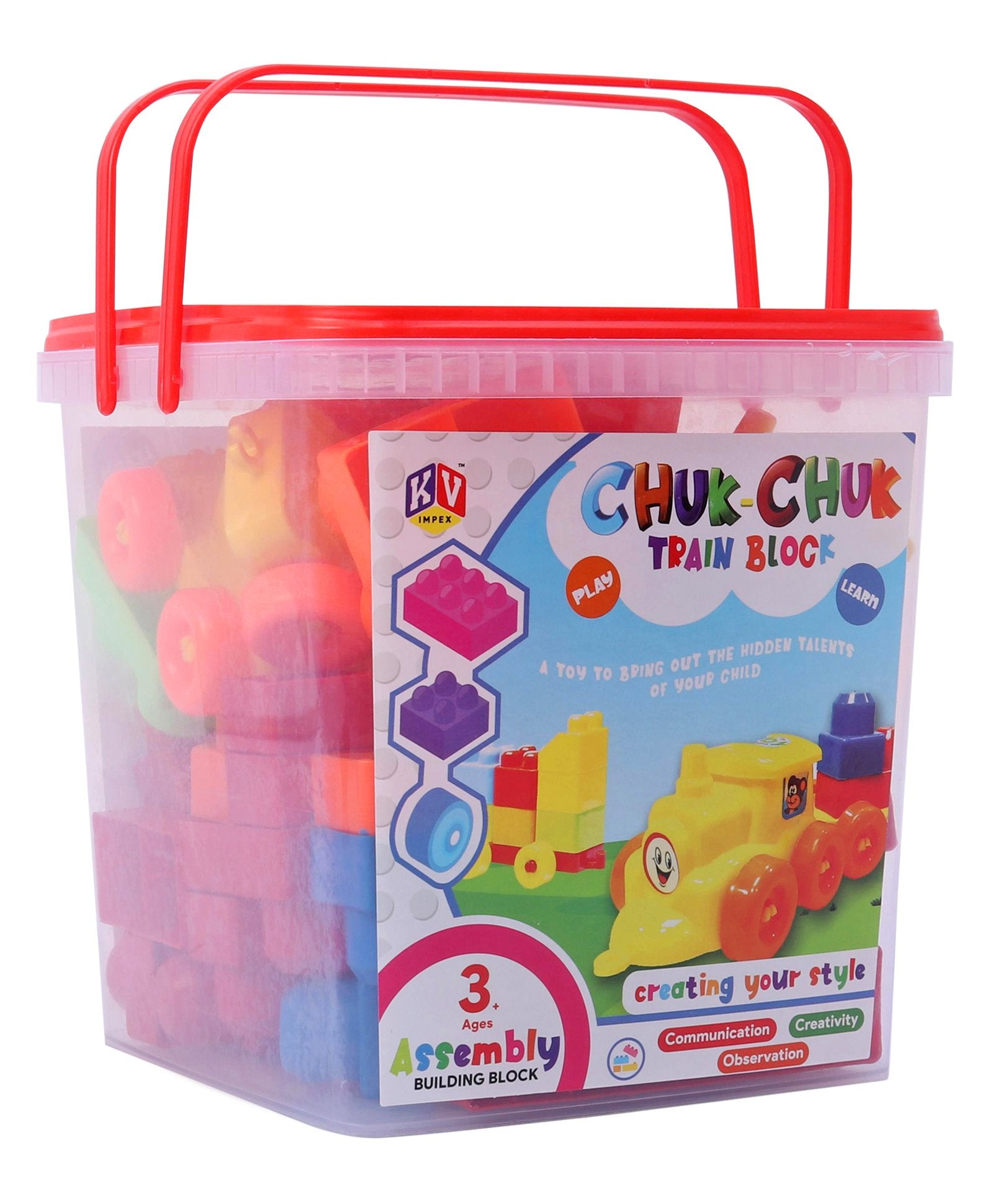 Vijaya Impex Big Size Train Blocks Multicolor - 64 Pieces
