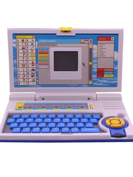 English Learner Computer Laptop Toy - Multicolour