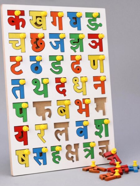 Wooden Hindi Consonants Alphabet Knob Puzzle Multiocolor - 36 Pieces