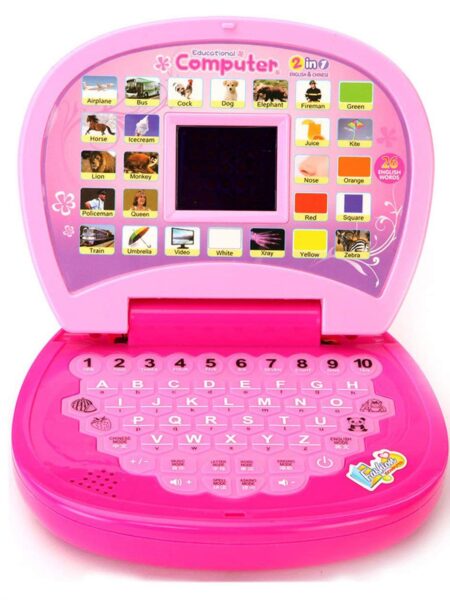 SVE Educational Laptop With LED Screen - Pink
