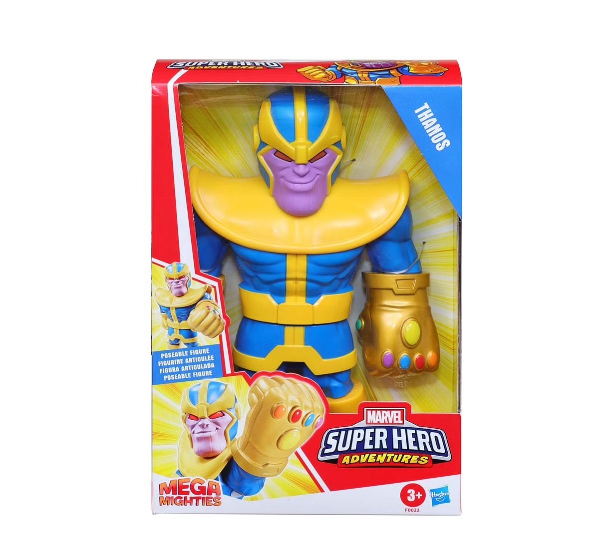 Marvel Playskool Heroes Mega Mighties Marvel Super Hero Adventures Thanos, Collectible 10-Inch Action Figure, Toys for Kids Ages 3 And Up Action Figures for Kids Age 3Y+ - Image 2